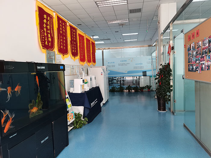 Xi'an Xindian Medical Technology Co., Ltd.