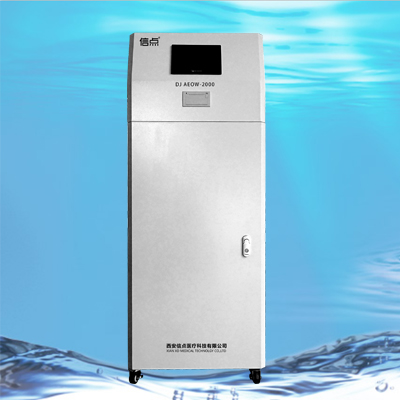 Medical DJ AEOW-2000 acidified water generator