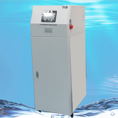 Xindian medical DJ AEOW-2000 integrated acidification water machine