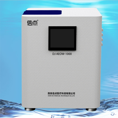 DJ AEOW-1000 acidified water generator