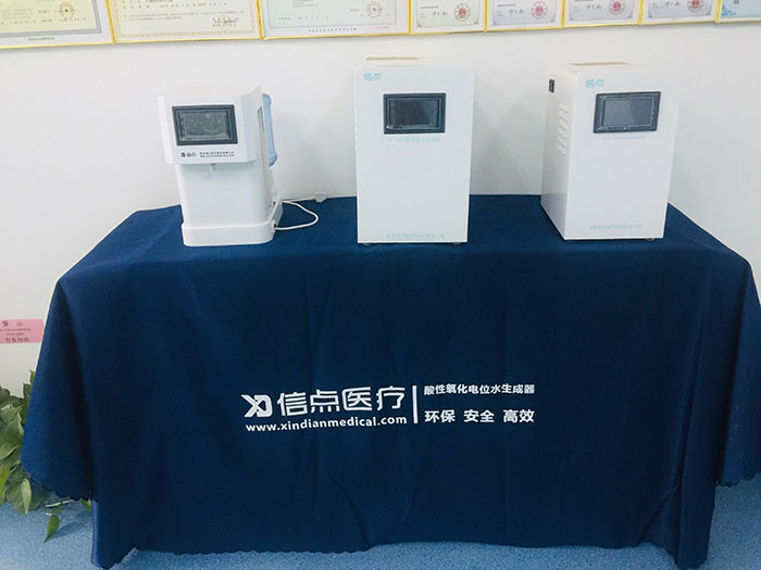 Factory Tour(图4)